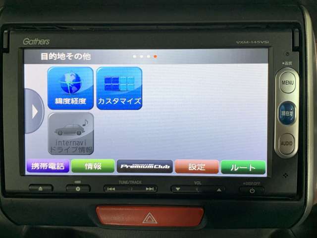 【Color's安心保証】1年保証をご用意しております。保証対象は電球やヒューズ1個からエアコン、エンジンまで広範囲を保証！！買ってからの安心をサポート致します。