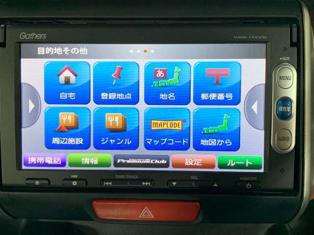 【Color's安心保証】1年保証をご用意しております。保証対象は電球やヒューズ1個からエアコン、エンジンまで広範囲を保証！！買ってからの安心をサポート致します。