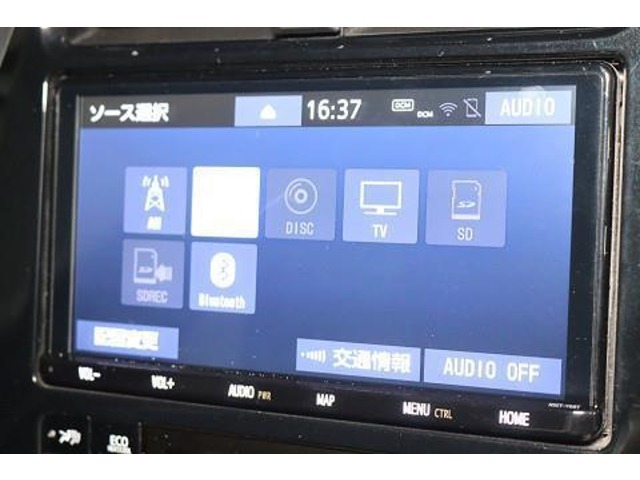 多彩なオーディオメニューをご用意　（機種により設定や登録などが必要な場合があります）