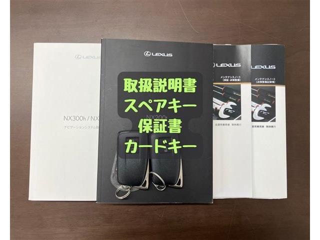 それは「コンピューター診断」「法定点検整備」「部品交換」「板金塗装」