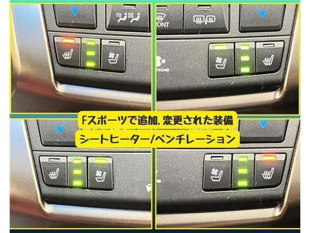 2、ご入金