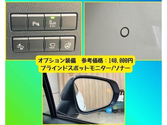 ～ 入庫から販売までの流れ ～