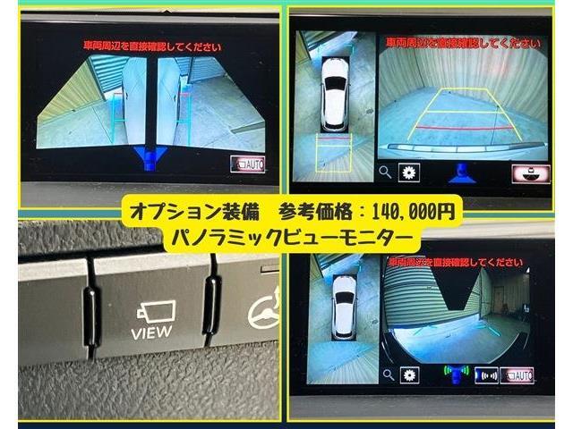 「なにこの安心。」と宣言できるところ