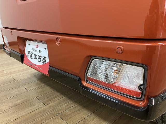 大阪ダイハツU-CAR寝屋川までお気軽にお問い合わせください♪　TEL　072-812-1045　些細なことでも是非お問い合わせください♪