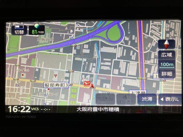 大阪ダイハツU-CAR寝屋川までお気軽にお問い合わせください♪　TEL　072-812-1045　些細なことでも是非お問い合わせください♪