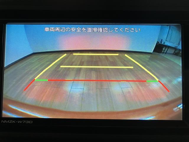 大阪ダイハツU-CAR寝屋川までお気軽にお問い合わせください♪　TEL　072-812-1045　些細なことでも是非お問い合わせください♪