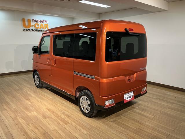 大阪ダイハツU-CAR寝屋川までお気軽にお問い合わせください♪　TEL　072-812-1045　些細なことでも是非お問い合わせください♪