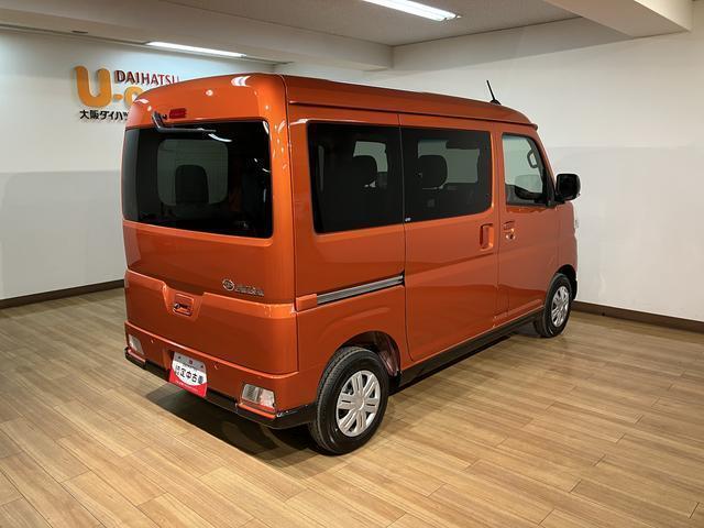 大阪ダイハツU-CAR寝屋川までお気軽にお問い合わせください♪　TEL　072-812-1045　些細なことでも是非お問い合わせください♪