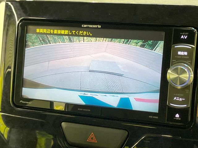 【バックカメラ】駐車時に後方がリアルタイム映像で確認できます。大型商業施設や立体駐車場での駐車時や、夜間のバック時に大活躍！運転スキルに関わらず、今や必須となった装備のひとつです！