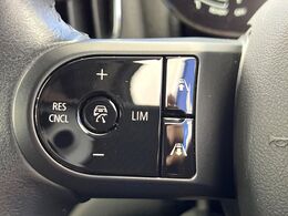 ●レーダークルーズコントロール：前の車との車間距離を一定にとりつつ、一定速度で自動走行してくれる次世代のクルーズコントロール！主に高速道路や自動車専用道路で使用する便利な機能です！