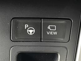 【自宅からお車ご購入！】車の選び方のご相談、購入手続き、ローンのご契約まで、ご自宅にいながらオンラインで完結できます！　詳しくはお電話にてお気軽にご相談ください！