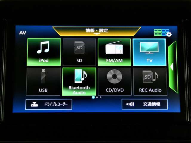 フルセグTV＆CD録音＆DVD再生機能付ナビゲーション☆Bluetoothにも対応♪