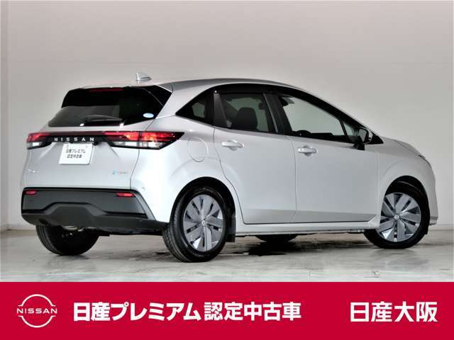 2000ccターボエンジンに匹敵するビッグトルクを発揮☆e-POWERは加速の力強さとレスポンスが違います☆