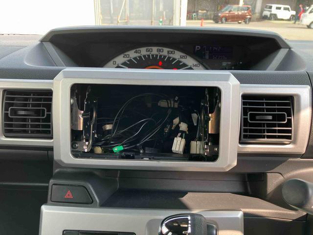 さらに、有償保証として2種類の保証がございます。