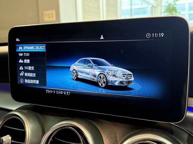 ■常時20台前後の展示車両がございます。その他お探しの車両がございましたら是非ご相談下さい。■