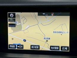 【純正ナビ】です。ミュージックサーバーやDVD再生等充実装備。