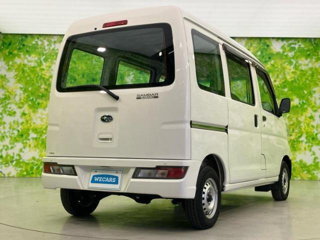 全国に店舗を展開しているのでどこでもお取り寄せが可能です！この車が気になるけど遠方だから・・・と諦める必要はありません！※別途陸送費が必要です。