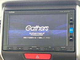 【純正ナビ】人気の純正ナビを装備しております。ナビの使いやすさはもちろん、オーディオ機能も充実！キャンプや旅行はもちろん、通勤や買い物など普段のドライブも楽しくなるはず♪