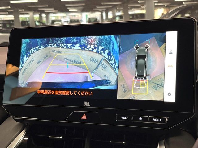 【パノラミックビューモニター】専用のカメラにより、上から見下ろしたような視点で360度クルマの周囲を確認することができます☆死角部分も確認しやすく、狭い場所での切り返しや駐車もスムーズに行えます。