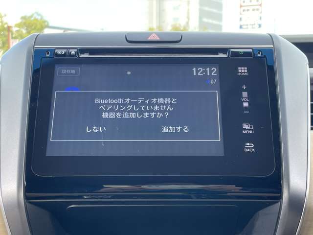 「Bluetoothオーディオ」　ナビはBluetoothオーディオに対応♪お手持ちのスマホに保存した音楽を車内でお楽しみいただけます♪