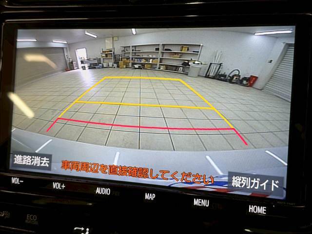 「フルカラーバックモニター」を装備で駐車が苦手な方でも安心です。