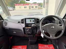 【お見積り・在庫確認】お気軽に当店まで。ご来店お待ちしております。