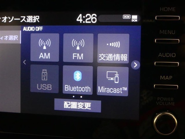 オーディオはラジオ・テレビ・USB・Bluetooth・ミラキャストとなります。