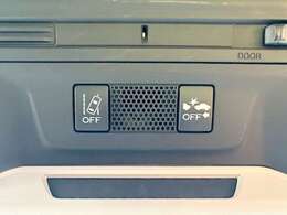 自動衝突被害軽減ブレーキ＆レーンキープアシストシステム（車線逸脱防止支援）搭載車です！衝突時の被害の軽減と、車線を踏み越えそうな時、警告したり、クルマを車線内に戻すよう、アシストします！