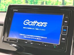 【純正ナビ】人気の純正ナビを装備。オーディオ機能も充実しており、Bluetooth接続すればお持ちのスマホやMP3プレイヤーの音楽を再生可能！毎日の運転がさらに楽しくなります！！
