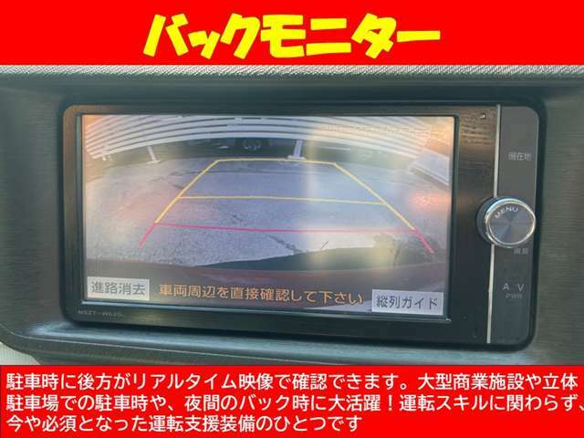 ■□■LINEご利用ください♪追加画像お送り致します■□■事前にローン仮審査いただけます■□■全国どこでも納車可能■□■2年間走行距離無制限保証取扱あり♪修理回数無制限・全国の認証工場で対応できます。