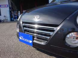 アルティメットグリル