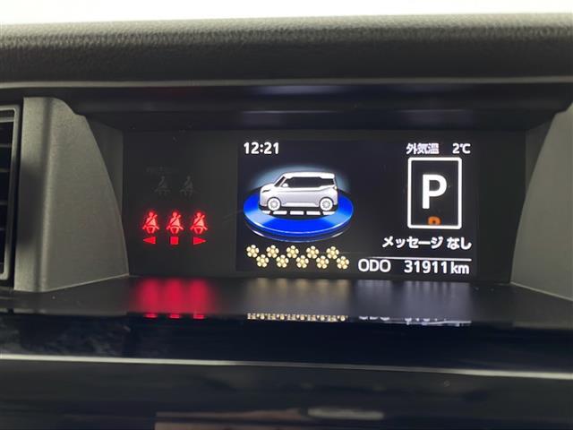 【カーナビ】ナビ利用時のマップ表示は見やすく、いつものドライブがグッと楽しくなります！