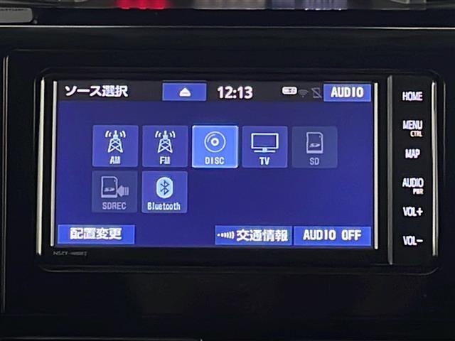 【カーナビ】ナビ利用時のマップ表示は見やすく、いつものドライブがグッと楽しくなります！