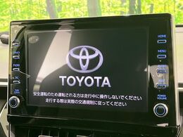 【純正9インチナビ】人気の純正ナビを装備。オーディオ機能も充実しており、Bluetooth接続すればお持ちのスマホやMP3プレイヤーの音楽を再生可能！毎日の運転がさらに楽しくなります！！