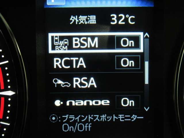 ブラインドスポットモニター付きです。
