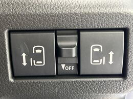 【両側パワースライドドア】スマートキーや運転席のスイッチで後席両側スライドドアの開閉が可能♪電動だから力を入れてドアを開ける必要が無く、小さなお子様でも簡単に開け閉めでき快適です♪