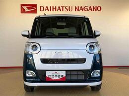 長野ダイハツ販売は車両に詳しくない方でも気軽に立ち寄れるお店作りを目指しています。高年式・低走行のお車がいっぱいです！是非一度遊びに来てください♪