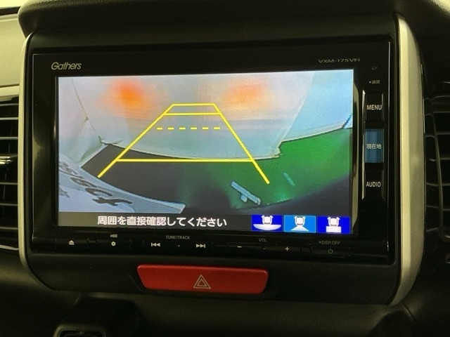 バックモニター付きで車庫入れも安心【カメラアングルは3パターンから選べます】知らない道でも安心して楽しくお出かけができます