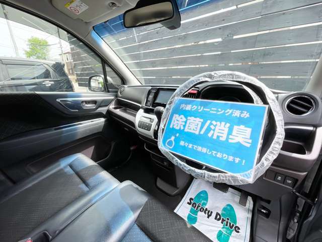 クレジットカードでの分割払いやリボ払いも大丈夫です。ご希望のお支払い方法をお気軽にご相談ください。オートローンも最長120回まで！ボーナス払い等無理のない支払いプランをお客様にご案内出来ます
