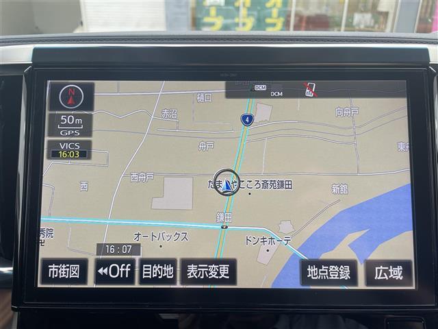 【カーナビ】ナビ利用時のマップ表示は見やすく、いつものドライブがグッと楽しくなります！