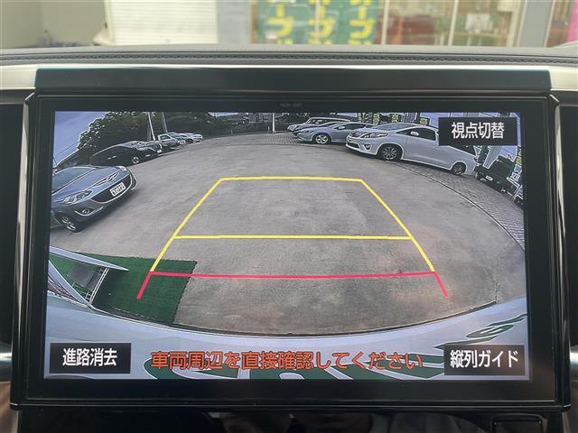 【カーナビ】ナビ利用時のマップ表示は見やすく、いつものドライブがグッと楽しくなります！