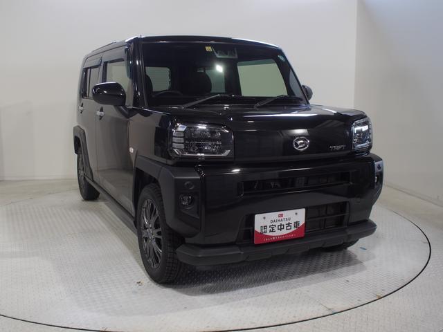 北北海道ダイハツ販売は道北地区・道東地区で7店舗営業しております。中古車の在庫は約300台。お客様の条件に合ったクルマをお探しすることもできます。お気軽にご相談ください。