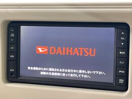 【純正ナビ】人気の純正ナビを装備。オーディオ機能も充実しており、Bluetooth接続すればお持ちのスマホやMP3プレイヤーの音楽を再生可能！毎日の運転がさらに楽しくなります！！