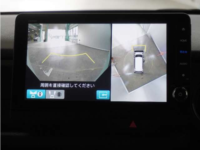 ◆全周囲カメラシステム◆運転席から見えにくい後方などをナビ画面で確認でき運転を支援するシステムです！