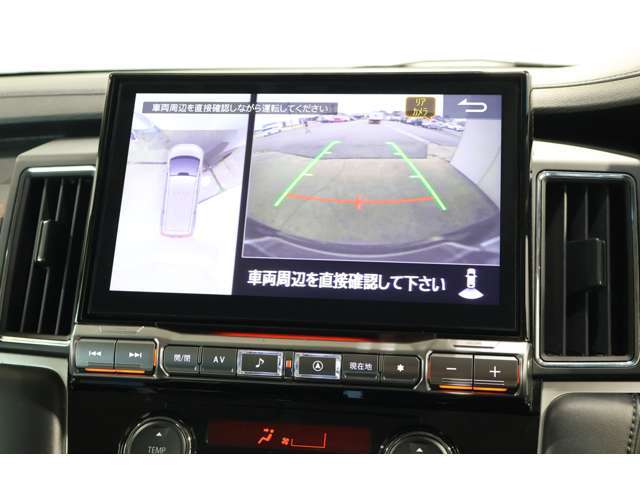 マルチアラウンドモニター（全周囲カメラ）装備☆真上から見下ろしているような映像で駐車をサポートします♪ステアリングガイドライン表示機能付き！