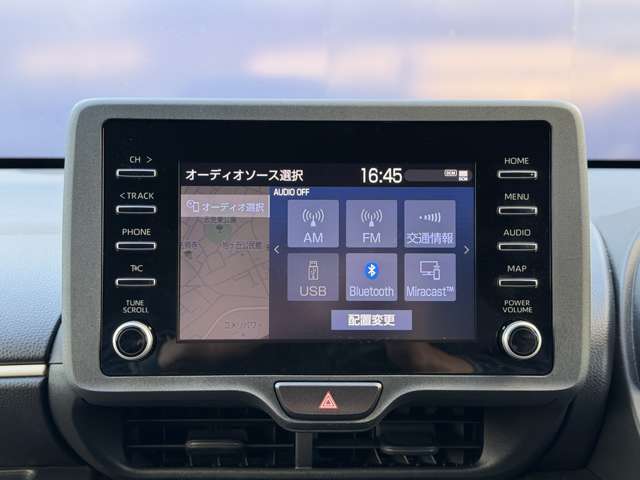 【Bluetooth】スマホからお気に入りの音楽が流せます！