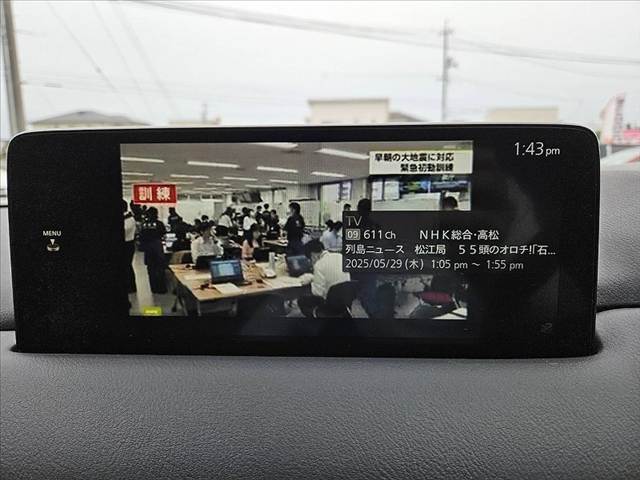 大切な愛車の査定もお気軽にご相談下さい♪
