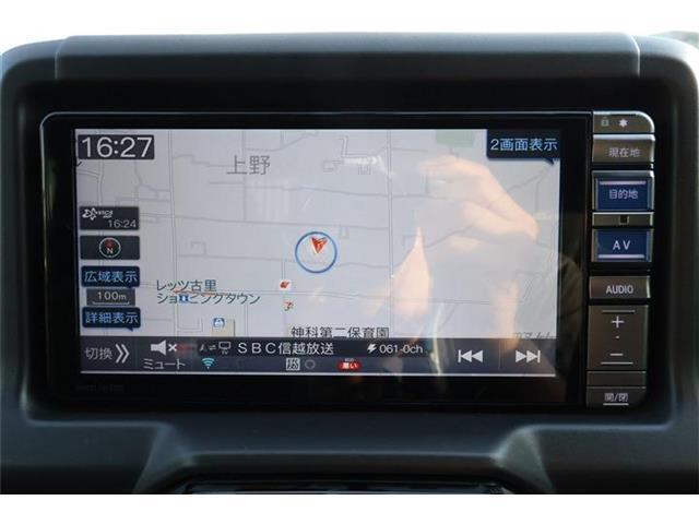 今や必需品のナビ付いています！安心してドライブ出来ますね！