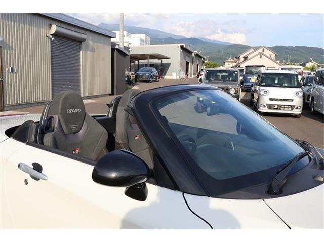 お客様の笑顔が私たちの喜びです！お客様に笑顔になって頂きたいから、いつでも一所懸命に対応させていただきます！