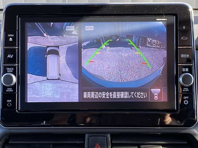上から丸見え！！駐車が苦手な方でも、このアラウンドビューモニターがあれば安心！これで狭い場所の駐車も楽です。